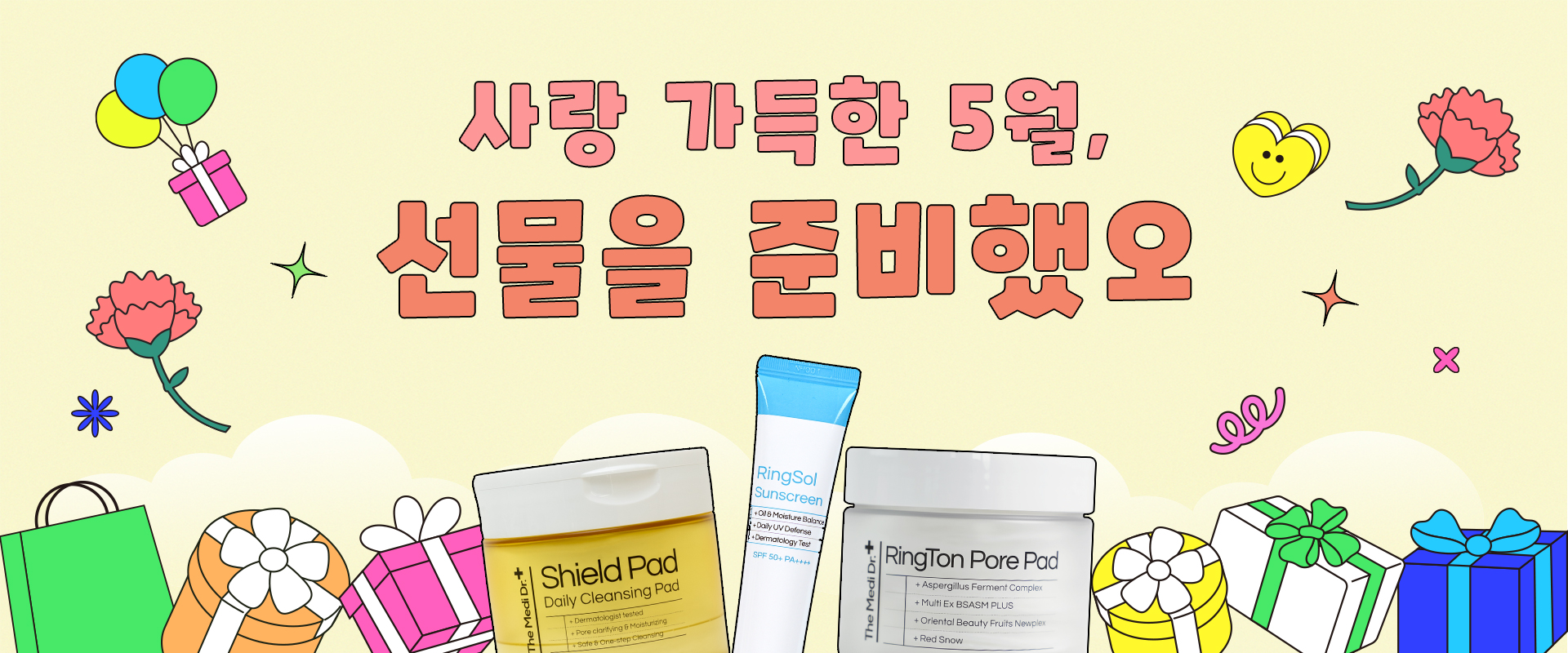 컨텐츠 이미지