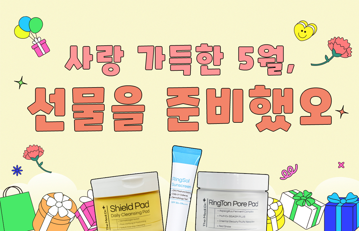 컨텐츠 이미지