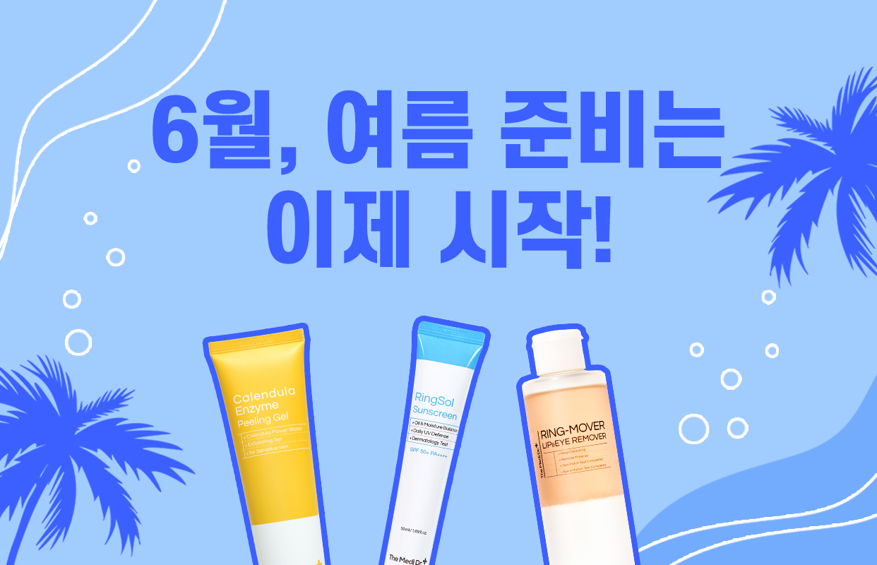 컨텐츠 이미지