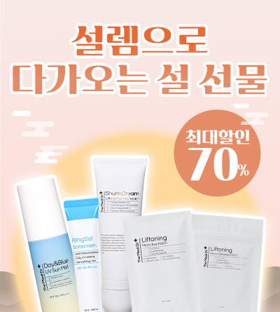 제품 뷰 페이지 이미지