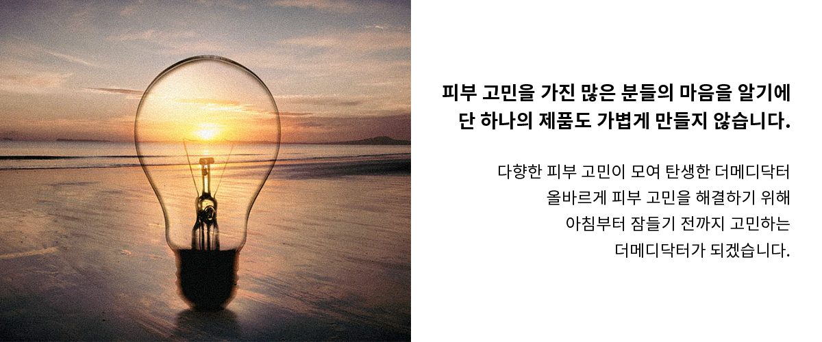 컨텐츠 이미지