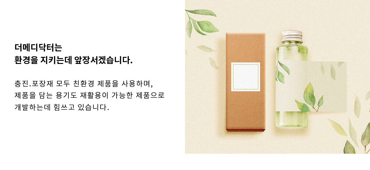 컨텐츠 이미지