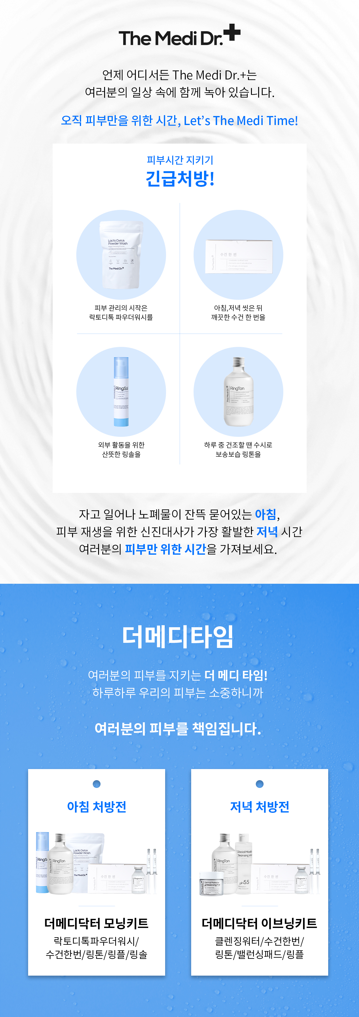 컨텐츠 이미지