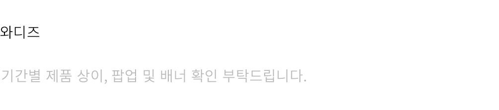 컨텐츠 이미지