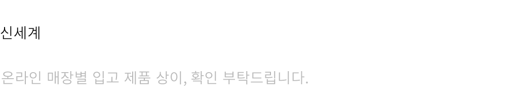 컨텐츠 이미지