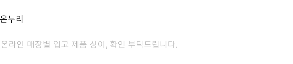 컨텐츠 이미지