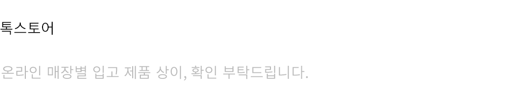 컨텐츠 이미지