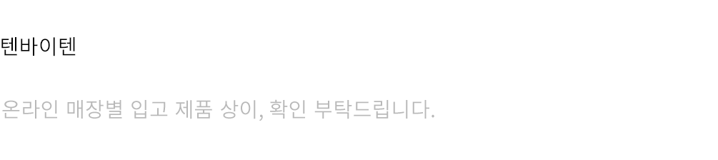 컨텐츠 이미지