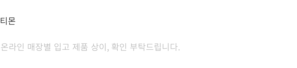 컨텐츠 이미지