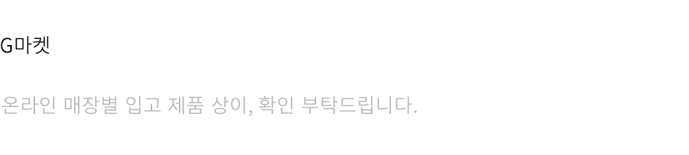 컨텐츠 이미지