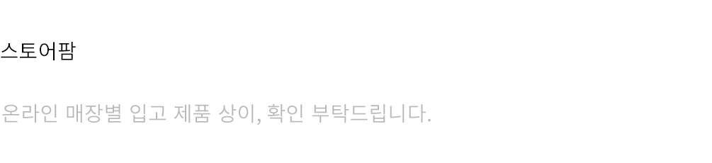 컨텐츠 이미지