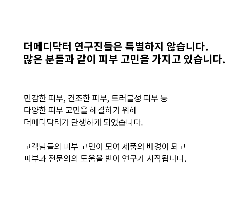 컨텐츠 이미지