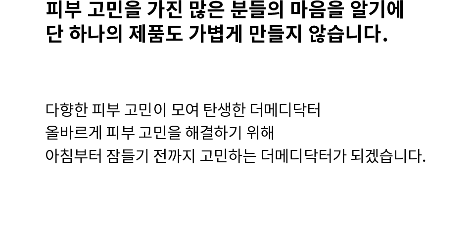 컨텐츠 이미지