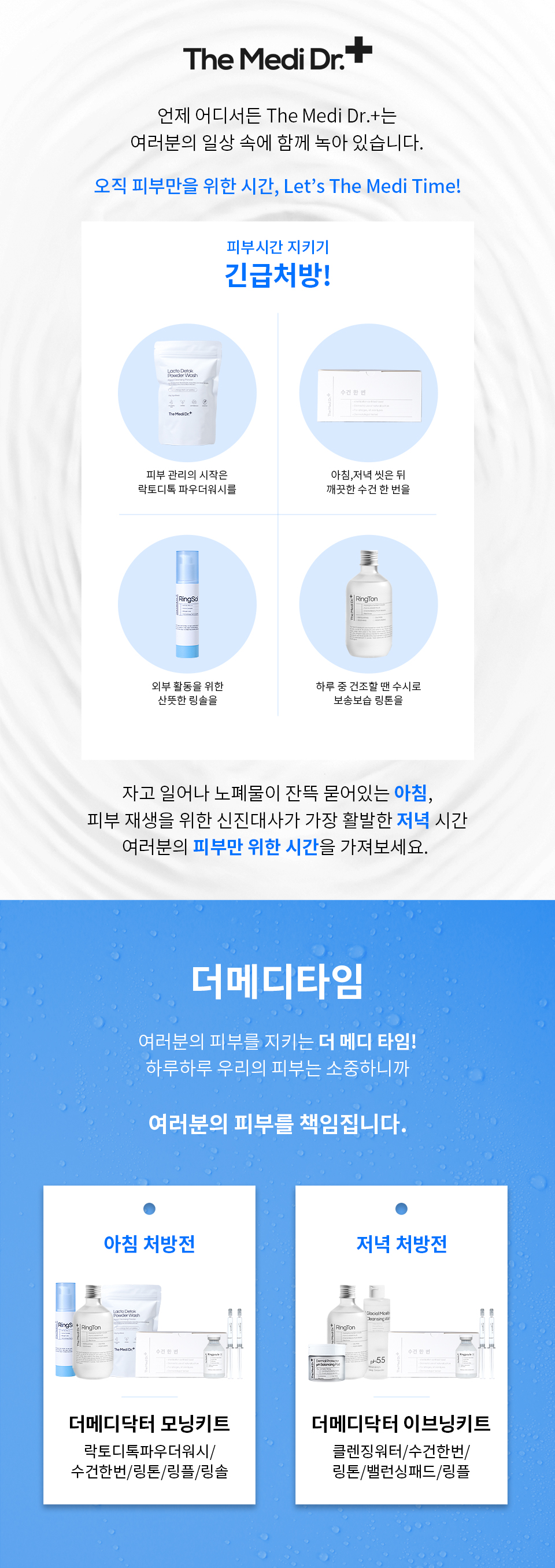 컨텐츠 이미지