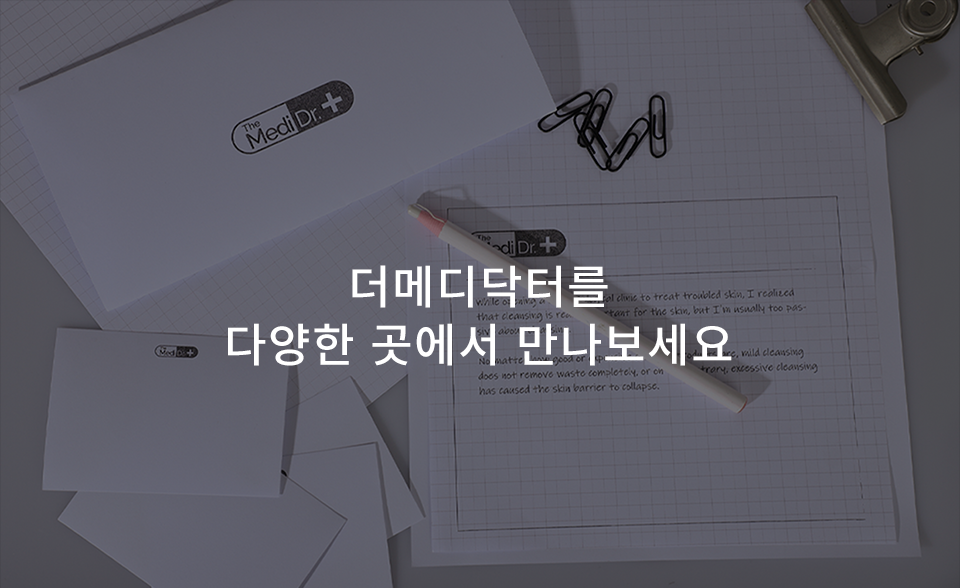 컨텐츠 이미지