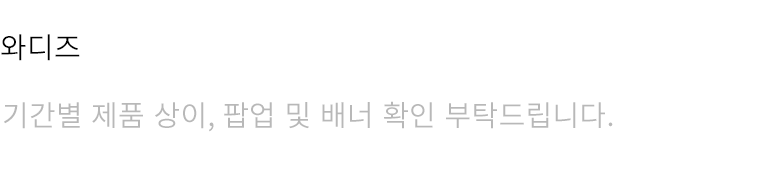 컨텐츠 이미지