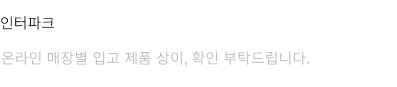 컨텐츠 이미지