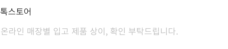 컨텐츠 이미지
