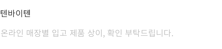 컨텐츠 이미지