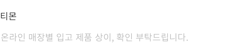 컨텐츠 이미지