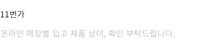 컨텐츠 이미지