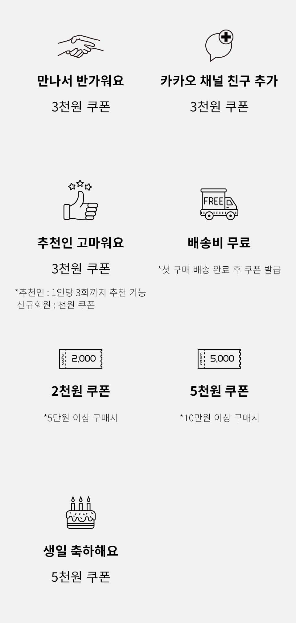 컨텐츠 이미지