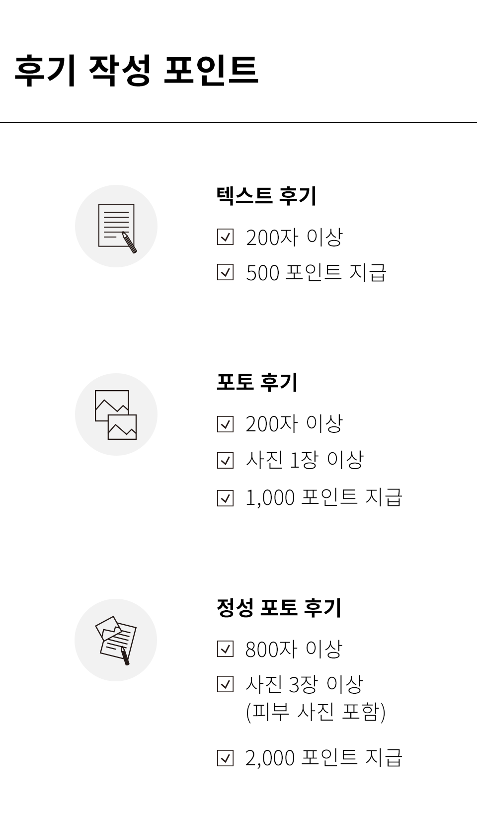 컨텐츠 이미지