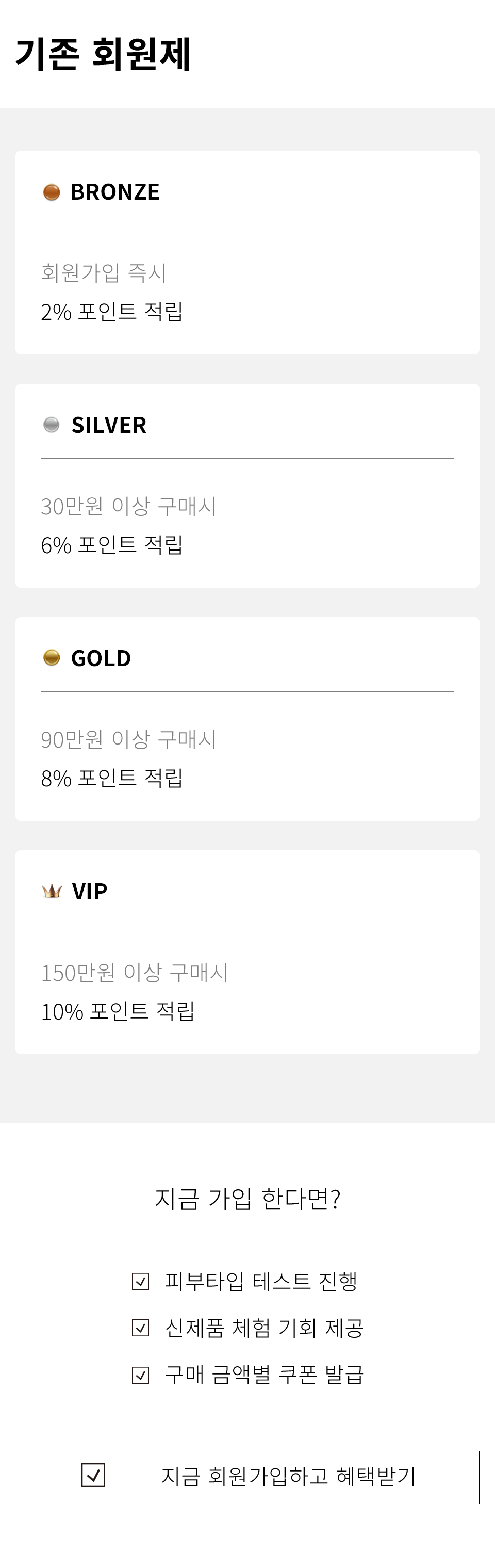 컨텐츠 이미지