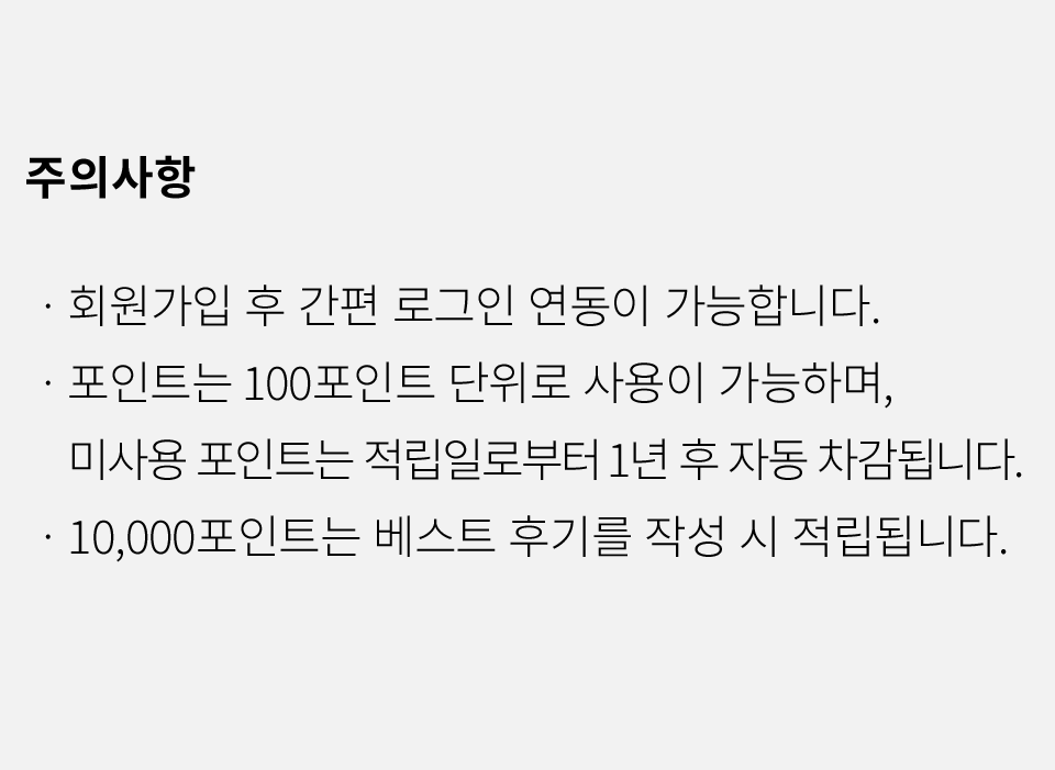 컨텐츠 이미지